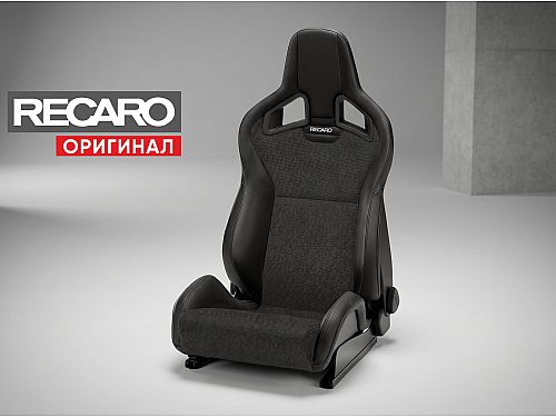 Сиденье спортивное (полу-ковш) Recaro Sportster CS/Cross Sportster CS, черное, кожа/премиальная замша (Подогрев), высокая база, (100% Оригинал), 410.10.1/2575