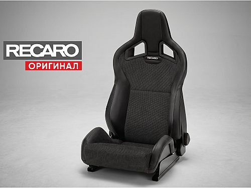 Сиденье спортивное (полу-ковш) Recaro Sportster CS/Cross Sportster CS, черное, кожа/премиальная замша (SRS), высокая база, (100% Оригинал), 411.00.1/2575