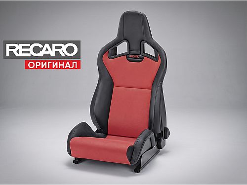 Сиденье спортивное (полу-ковш) Recaro Sportster CS/Cross Sportster CS, черно-красное, кожа/премиальная замша (Подогрев и SRS), высокая база, (100% Оригинал), 411.10.1/2585