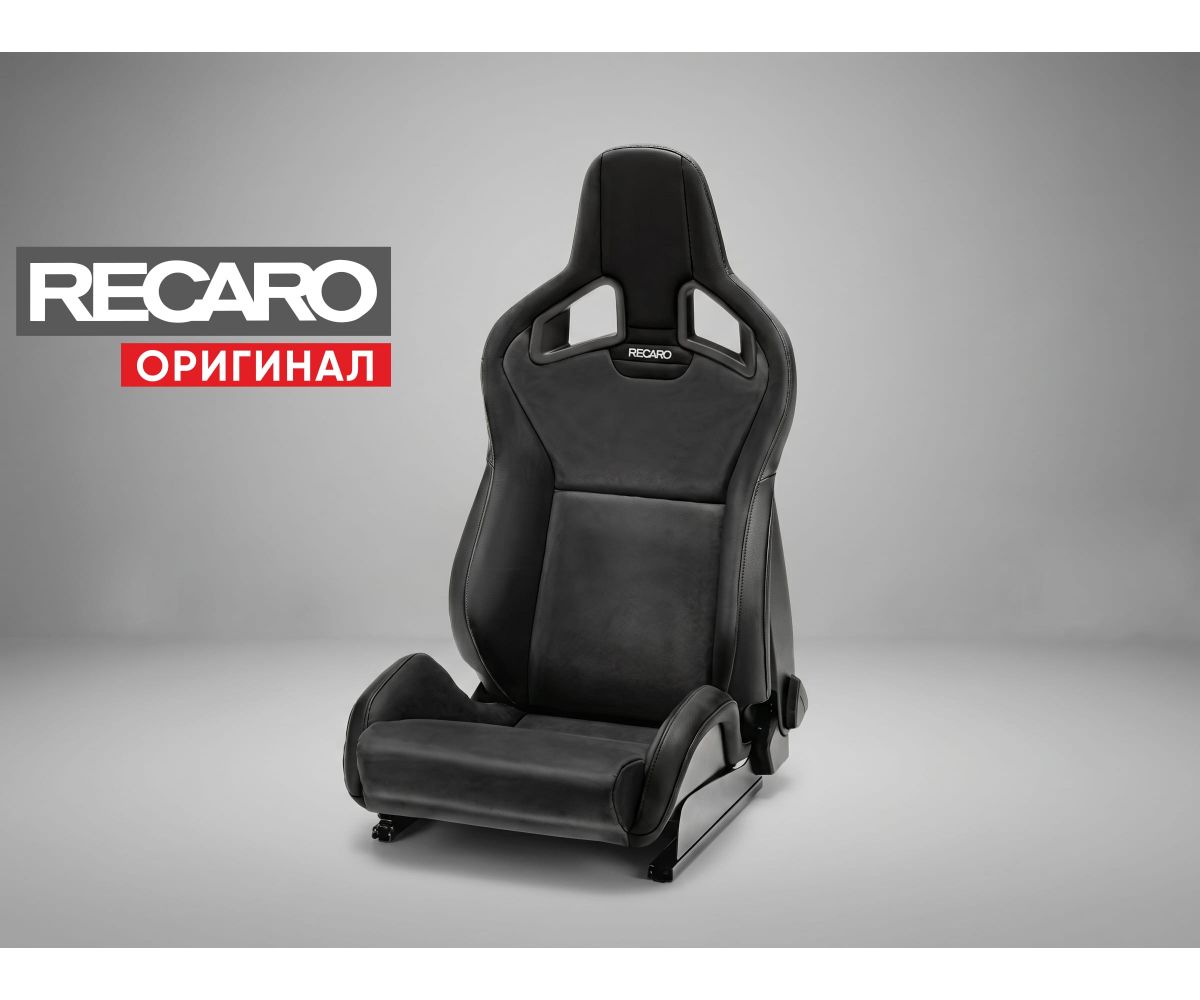 Сиденье спортивное (полу-ковш) Recaro Sportster CS/Cross Sportster CS, черное, натуральная кожа/натуральная кожа (Подогрев и SRS), высокая база, (100% Оригинал), 411.10.1/2785 Сиденье спортивное (полу-ковш) Recaro Sportster CS/Cross Sportster CS, черное, натуральная кожа/натуральная кожа (Подогрев и SRS), высокая база, (100% Оригинал), 411.10.1/2785