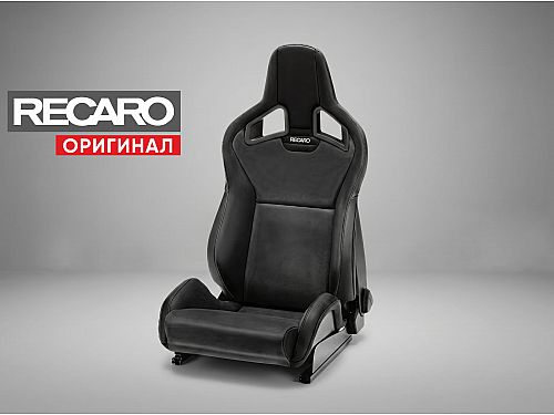Сиденье спортивное (полу-ковш) Recaro Sportster CS/Cross Sportster CS, черное, натуральная кожа/натуральная кожа (Подогрев и SRS), высокая база, (100% Оригинал), 411.10.1/2785