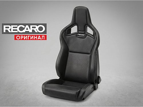 Сиденье спортивное (полу-ковш) Recaro Sportster CS/Cross Sportster CS, черное, кожа/кожа (SRS), низкая база, (100% Оригинал), 415.00.1/2132