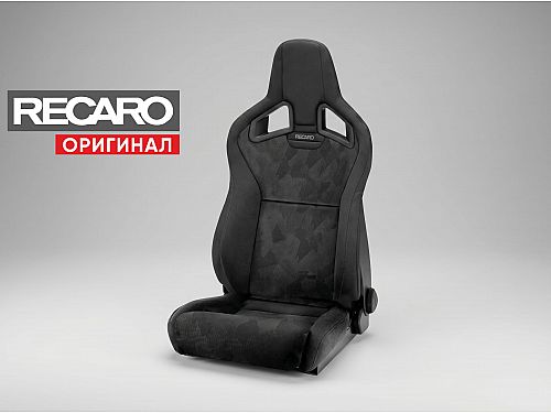 Сиденье спортивное (полу-ковш) Recaro Sportster CS/Cross Sportster CS, черное, премиальный велюр/ткань (SRS), низкая база, (100% Оригинал), 415.00.1/2351