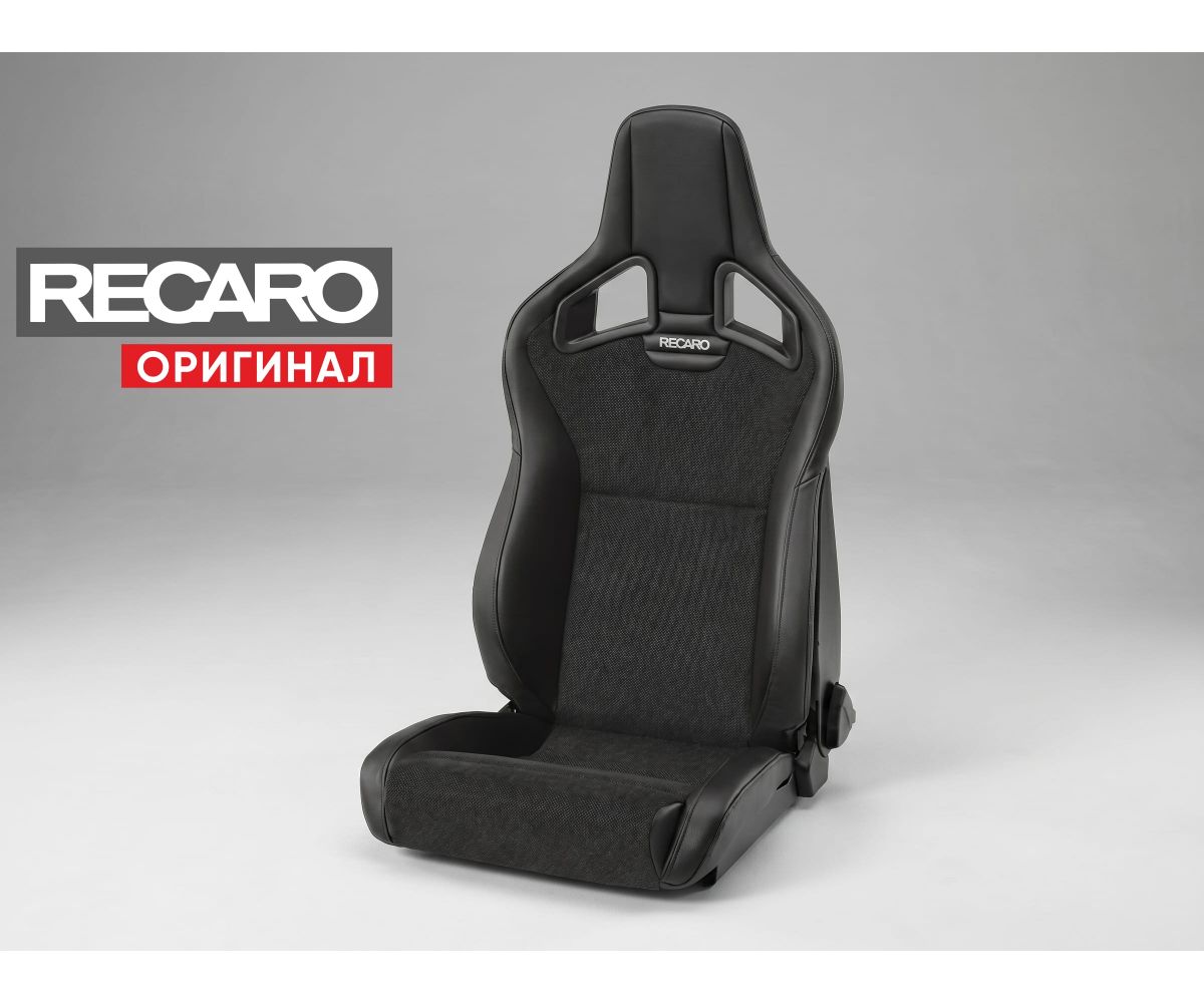 Сиденье спортивное (полу-ковш) Recaro Sportster CS/Cross Sportster CS, черное, кожа/премиальная замша (Подогрев и SRS), низкая база, (100% Оригинал), 415.10.1/2575 Сиденье спортивное (полу-ковш) Recaro Sportster CS/Cross Sportster CS, черное, кожа/премиальная замша (Подогрев и SRS), низкая база, (100% Оригинал), 415.10.1/2575