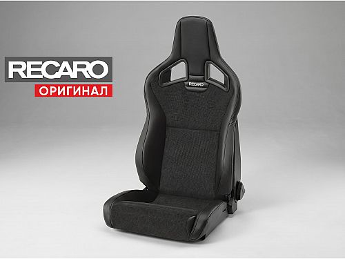 Сиденье спортивное (полу-ковш) Recaro Sportster CS/Cross Sportster CS, черное, кожа/премиальная замша (Подогрев и SRS), низкая база, (100% Оригинал), 415.10.1/2575