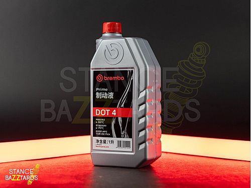 Жидкость тормозная Brembo Premium Brake Fluid (DOT4) 1л, L04010