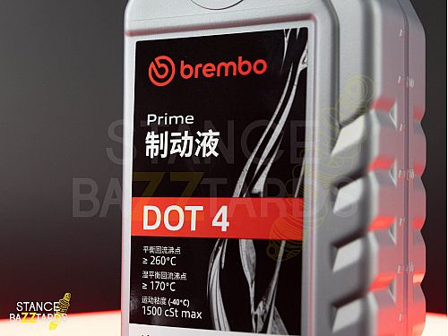 Жидкость тормозная Brembo Premium Brake Fluid (DOT4) 1л, L04010 Жидкость тормозная Brembo Premium Brake Fluid (DOT4) 1л, L04010