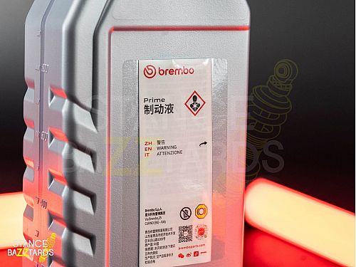 Жидкость тормозная Brembo Premium Brake Fluid (DOT4) 1л, L04010 Жидкость тормозная Brembo Premium Brake Fluid (DOT4) 1л, L04010