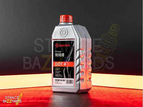 Жидкость тормозная Brembo Premium Brake Fluid (DOT4) 0.5л, L04005