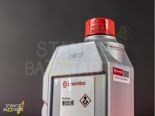 Жидкость тормозная Brembo Premium Brake Fluid (DOT4) 0.5л, L04005 Жидкость тормозная Brembo Premium Brake Fluid (DOT4) 0.5л, L04005