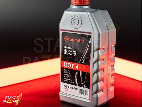 Жидкость тормозная Brembo Premium Brake Fluid (DOT4) 0.5л, L04005 Жидкость тормозная Brembo Premium Brake Fluid (DOT4) 0.5л, L04005