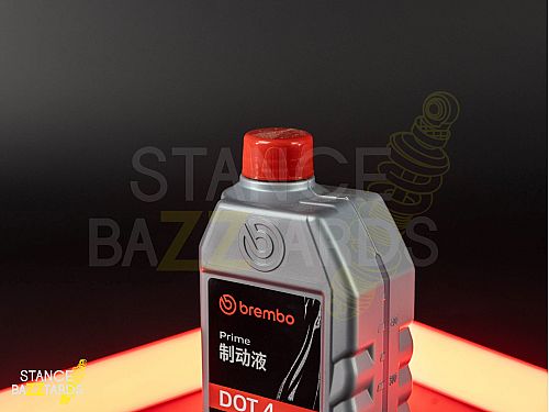 Жидкость тормозная Brembo Premium Brake Fluid (DOT4) 0.5л, L04005 Жидкость тормозная Brembo Premium Brake Fluid (DOT4) 0.5л, L04005