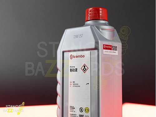 Жидкость тормозная Brembo Premium Brake Fluid (DOT4) 0.5л, L04005 Жидкость тормозная Brembo Premium Brake Fluid (DOT4) 0.5л, L04005