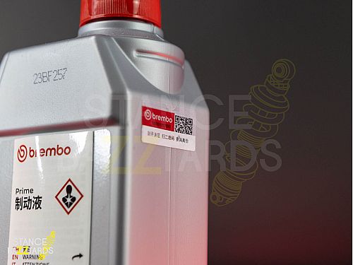 Жидкость тормозная Brembo Premium Brake Fluid (DOT4) 0.5л, L04005 Жидкость тормозная Brembo Premium Brake Fluid (DOT4) 0.5л, L04005