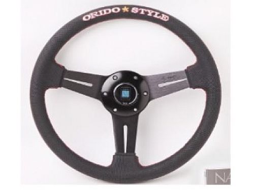 Руль автомобильный Nardi 13 дюймов (стиль: Спортивный, цвет и материал в ассортименте), SB_Steering_wheel_5165