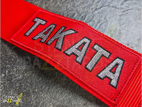 Спортивные ремни безопасности Takata 4-х точ (Красные), sbbelts_redtakata Спортивные ремни безопасности Takata 4-х точ (Красные), sbbelts_redtakata