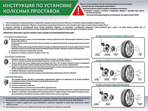 Проставка колесная Acura алюм Starleks (PCD 4/5x98.5-115.5, толщ 13 мм, ЦО 56.1, сквозная), арт. 13SP4/5*(98.5-115.5) CB56.1, 13SP45(98.5-115.5)_CB56.1 Проставка колесная Acura алюм Starleks (PCD 4/5x98.5-115.5, толщ 13 мм, ЦО 56.1, сквозная), арт. 13SP4/5*(98.5-115.5) CB56.1, 13SP45(98.5-115.5)_CB56.1