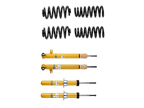 Спортивная подвеска Bilstein B12 Pro-Kit BMW X5 2 поколение (E70) (2006-2014) с регулировкой высоты 40/25 мм, 46-181220