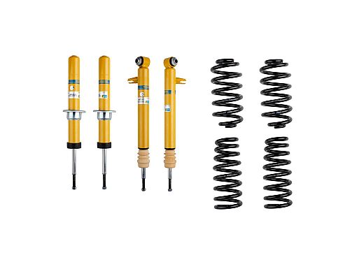 Спортивная подвеска Bilstein B12 Pro-Kit BMW X5 2 поколение (E70) (2006-2014) с регулировкой высоты 40/25 мм, 46-181220
