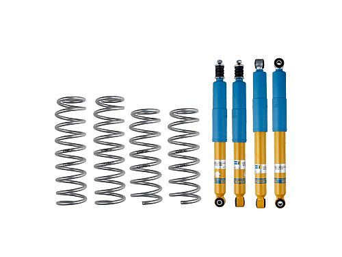 Лифт подвеска Bilstein B12 Suzuki Jimny 4 поколение (2018-2025) увеличение клиренса 25/20 мм с регулировками сжатия/отбоя, 46-324641