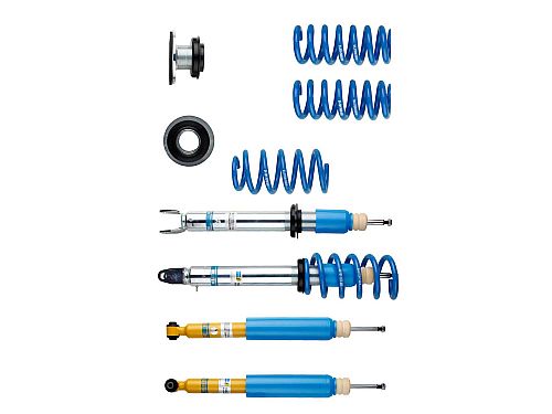 Винтовая подвеска (койловеры) Bilstein B14, Mercedes-Benz C-класс 4 поколение (W205), 2013-2025 (с регулировками высоты), 47-241343 Винтовая подвеска (койловеры) Bilstein B14, Mercedes-Benz C-класс 4 поколение (W205), 2013-2025 (с регулировками высоты), 47-241343