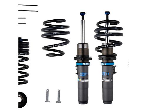 Винтовая подвеска (койловеры) Bilstein T1, BMW 3 серия 7 поколение (G2x), 2018-2025 (с регулировками высоты), 48-300162