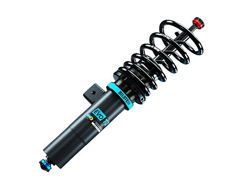Винтовая подвеска (койловеры) Bilstein T2, BMW 3 серия 7 поколение (G2x), 2018-2025 (с регулировками высоты), 48-808287 Винтовая подвеска (койловеры) Bilstein T2, BMW 3 серия 7 поколение (G2x), 2018-2025 (с регулировками высоты), 48-808287
