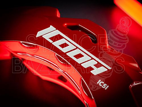 Суппорта тормозные (пара) 6 поршней ICOOH для системы IC5, IC5R