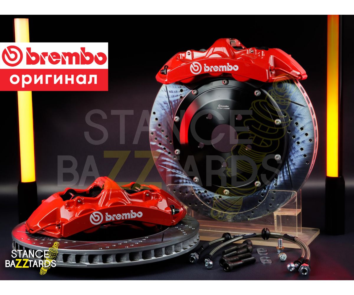 Оригинальная тормозная система Zotye T600 1 (2013-2021) Brembo GT6, (диски 380, 405 x 32 мм), 6 поршней, передняя ось, красный Оригинальная тормозная система Zotye T600 1 (2013-2021) Brembo GT6, (диски 380, 405 x 32 мм), 6 поршней, передняя ось, красный