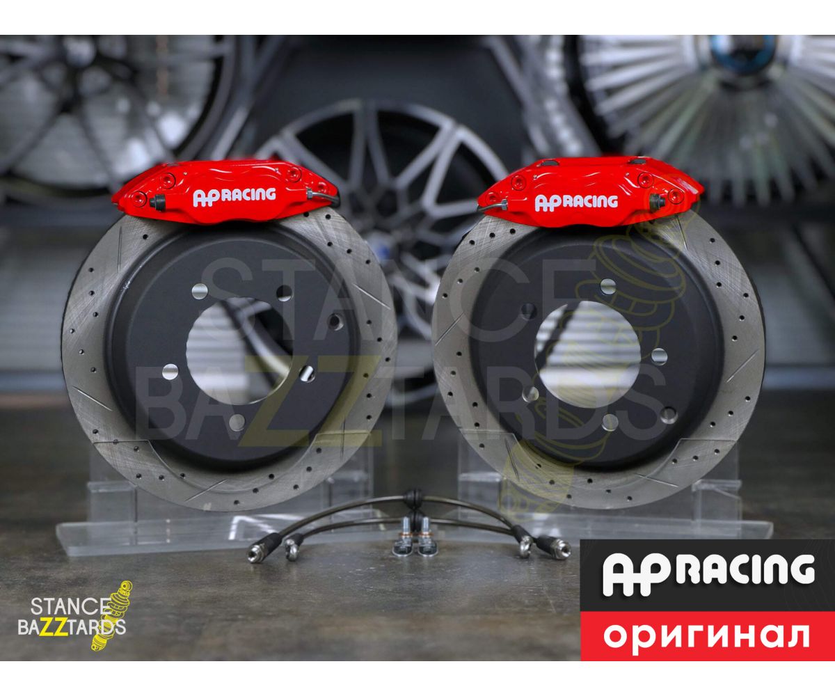 Оригинальная тормозная тюнинг-система Toyota Wildlander 1 поколение (2019-2025) AP Racing (original) 7600, (диски 355, 362 x 28 мм), поршней: 4, задняя ось, цвет: Красный, ORAP7600-3293-R-00-00-00-00-00-00-00-00 Оригинальная тормозная тюнинг-система Toyota Wildlander 1 поколение (2019-2025) AP Racing (original) 7600, (диски 355, 362 x 28 мм), поршней: 4, задняя ось, цвет: Красный, ORAP7600-3293-R-00-00-00-00-00-00-00-00