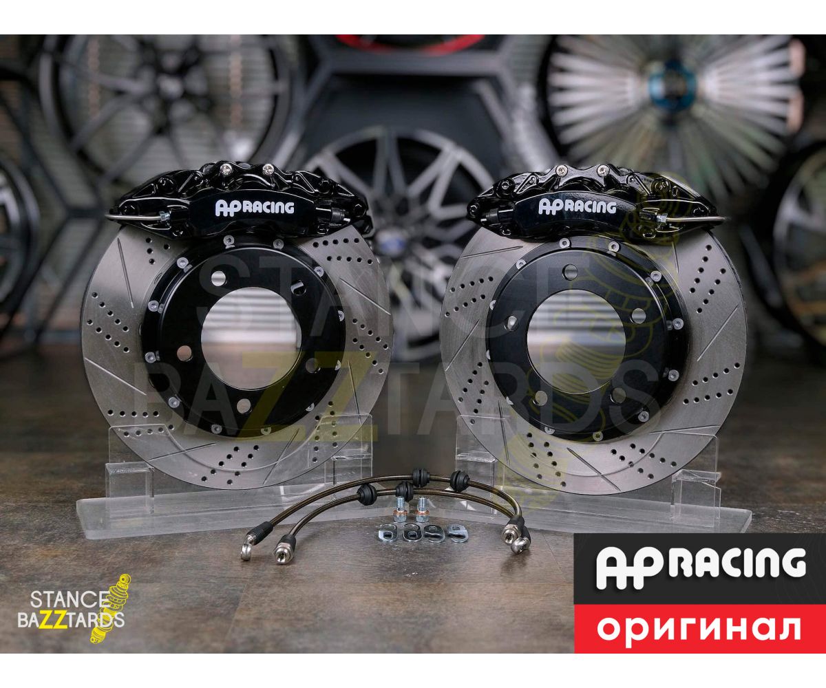 Оригинальная тормозная тюнинг-система Toyota Picnic 1 поколение (XM10) (1996-2001) AP Racing (original) 9040, (диски 355, 362 x 32 мм), поршней: 6, передняя ось, цвет: Черный, ORAP9040-3334-B-00-00-00-00-00-00-00-00 Оригинальная тормозная тюнинг-система Toyota Picnic 1 поколение (XM10) (1996-2001) AP Racing (original) 9040, (диски 355, 362 x 32 мм), поршней: 6, передняя ось, цвет: Черный, ORAP9040-3334-B-00-00-00-00-00-00-00-00
