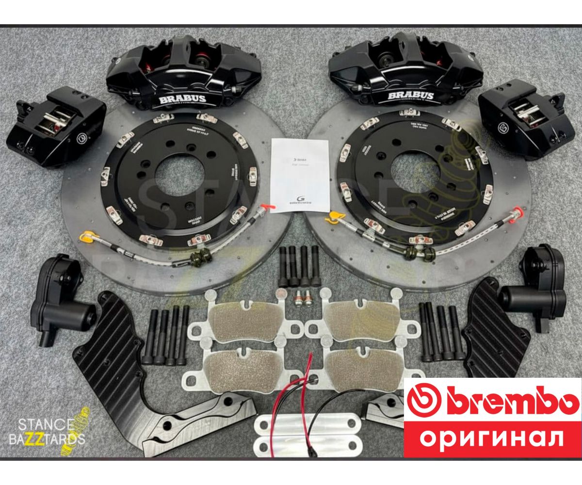 Оригинальная тормозная тюнинг-система Toyota Sprinter 8 поколение (E110) (1995-2000) Brembo (original) 21Z, (диски 380, 400 x 28 мм) поршней: 4, задняя ось, цвет: Черный, OR21z-3304-B-00-00-00-00-00-00-00-00 Оригинальная тормозная тюнинг-система Toyota Sprinter 8 поколение (E110) (1995-2000) Brembo (original) 21Z, (диски 380, 400 x 28 мм) поршней: 4, задняя ось, цвет: Черный, OR21z-3304-B-00-00-00-00-00-00-00-00