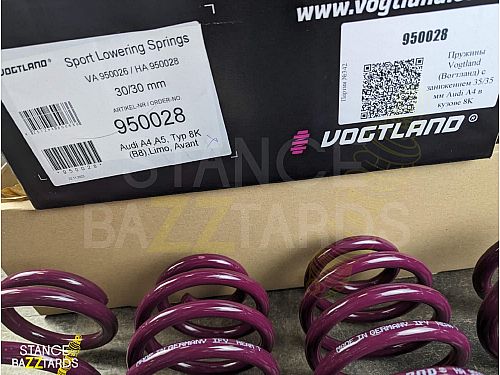 Пружины Vogtland (Вогтланд) с занижением 30/30 мм Audi A4, S4 в кузове 8K (B8), Sedan, Quattro, 950028