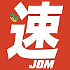 Винтовая подвеска (койловеры) DGR серии Street/Track Chevrolet Lacetti (J200) (2002-2011) с регулировками высоты (фултап), жесткости (30 регулировок) и развала (см хар-ки), CE-002