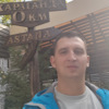 Спасибо ребятам