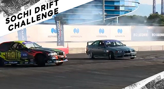 Наше участие в Sochi Drift Challenge завершилось!