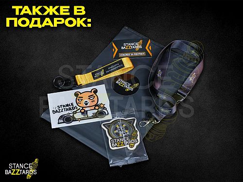 Диски колесные кованые Toyota/Lexus Style R20 8.5J ET25 6x139.7 106.1, FMP-6 Диски колесные кованые Toyota/Lexus Style R20 8.5J ET25 6x139.7 106.1, FMP-6 — фото 9