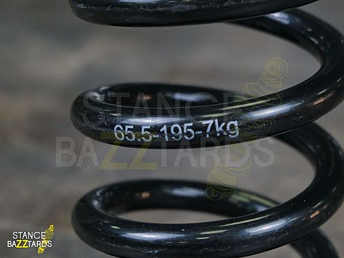Пружина винтовой подвески (1шт) LR, LRsprings_195_7