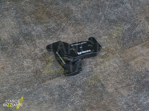 Колодки тормозные (комплект) для тюнингованных тормозных систем Ap Racing (7600), PDS_AP7600 Колодки тормозные (комплект) для тюнингованных тормозных систем Ap Racing (7600), PDS_AP7600 — фото 4