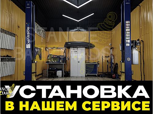 Диски колесные кованые Advan style автомобильные, SB001-0138