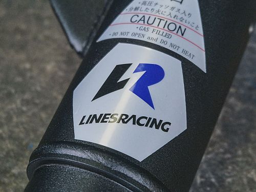 Пара передних койловеров LinesRacing BMW 1 Серия E81, E82 (2007-2011) с регулировками, SD_90_Front_Coil Пара передних койловеров LinesRacing BMW 1 Серия E81, E82 (2007-2011) с регулировками, SD_90_Front_Coil