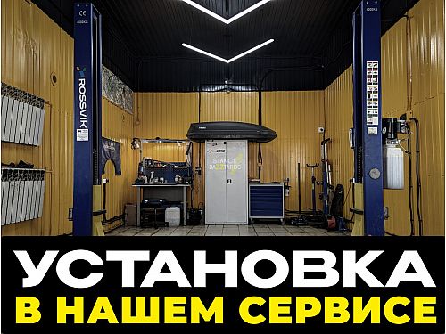 Пара передних койловеров LinesRacing BMW 1 Серия E81, E82 (2007-2011) с регулировками, SD_90_Front_Coil Пара передних койловеров LinesRacing BMW 1 Серия E81, E82 (2007-2011) с регулировками, SD_90_Front_Coil