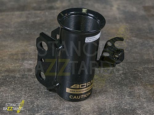 Сапог амортизатора для комплектов BC Racing, damper_boot_BC
