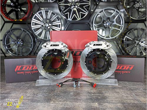 Тормозная тюнинг-система HONDA CR-V 3 поколение (2006-2012) ICOOH D46, (330*28mm, Фиксированный, Насечки), поршней: 4, задняя ось, цвет: Белый D46-1386-W-03-04-01-02-08-10-00-02