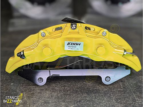 Тормозная тюнинг система Skoda Kamiq 1 поколение (2018-2024) ICOOH IC5 (ротор до 362 мм) цвет: Желтый, поршней: 6, передняя ось, IC5-2637-Y-0-0-0-0-0-0-0-0 Тормозная тюнинг система Skoda Kamiq 1 поколение (2018-2024) ICOOH IC5 (ротор до 362 мм) цвет: Желтый, поршней: 6, передняя ось, IC5-2637-Y-0-0-0-0-0-0-0-0