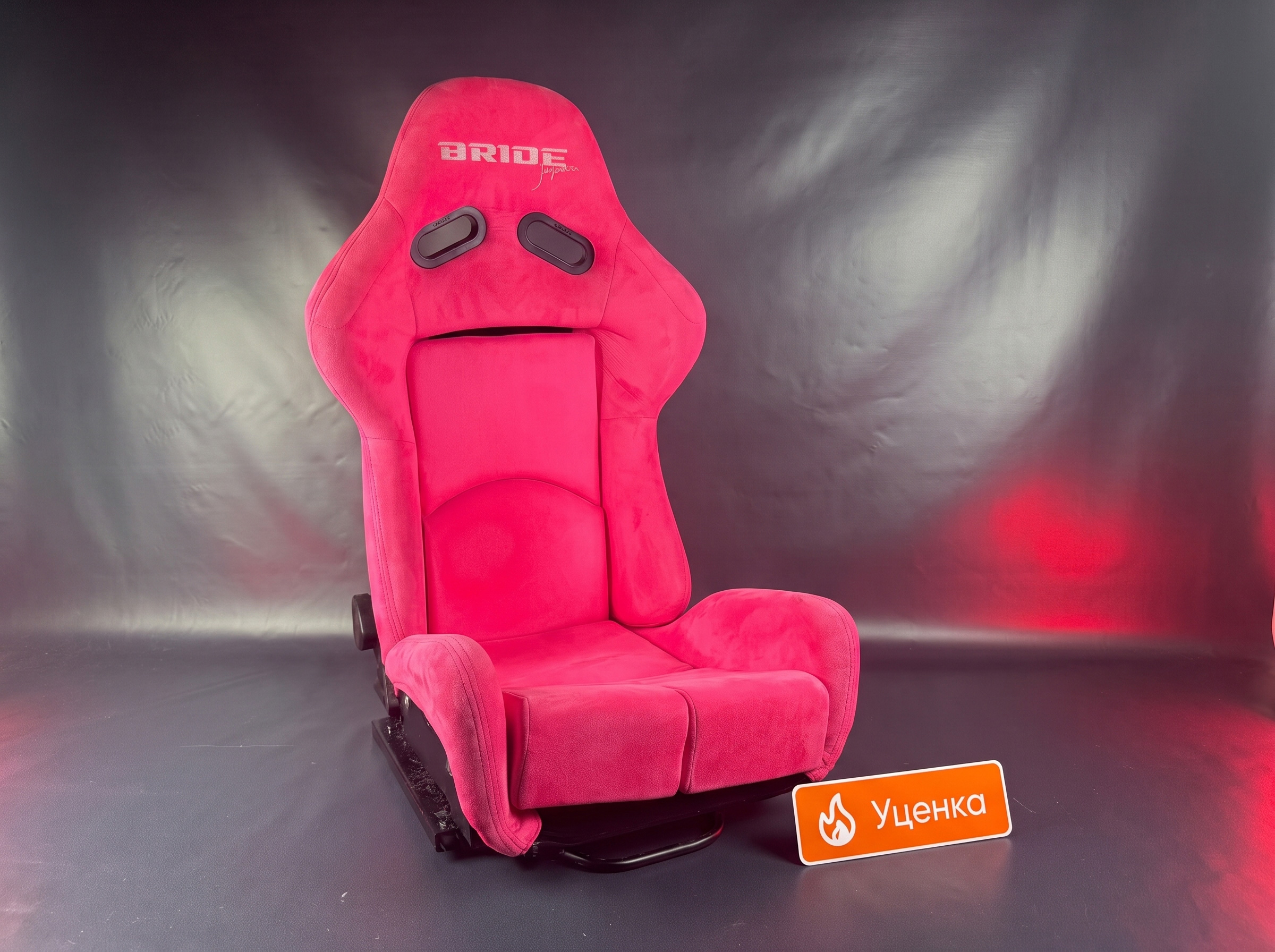 Сиденье спортивное (полуковш) SB Seats с повреждениями (Размер M) Ткань, Розовый (JAPAN) (Регулировка с двух сторон) (Б/У), JBR1020PK_JP_M_REF_ Сиденье спортивное (полуковш) SB Seats с повреждениями (Размер M) Ткань, Розовый (JAPAN) (Регулировка с двух сторон) (Б/У), JBR1020PK_JP_M_REF_