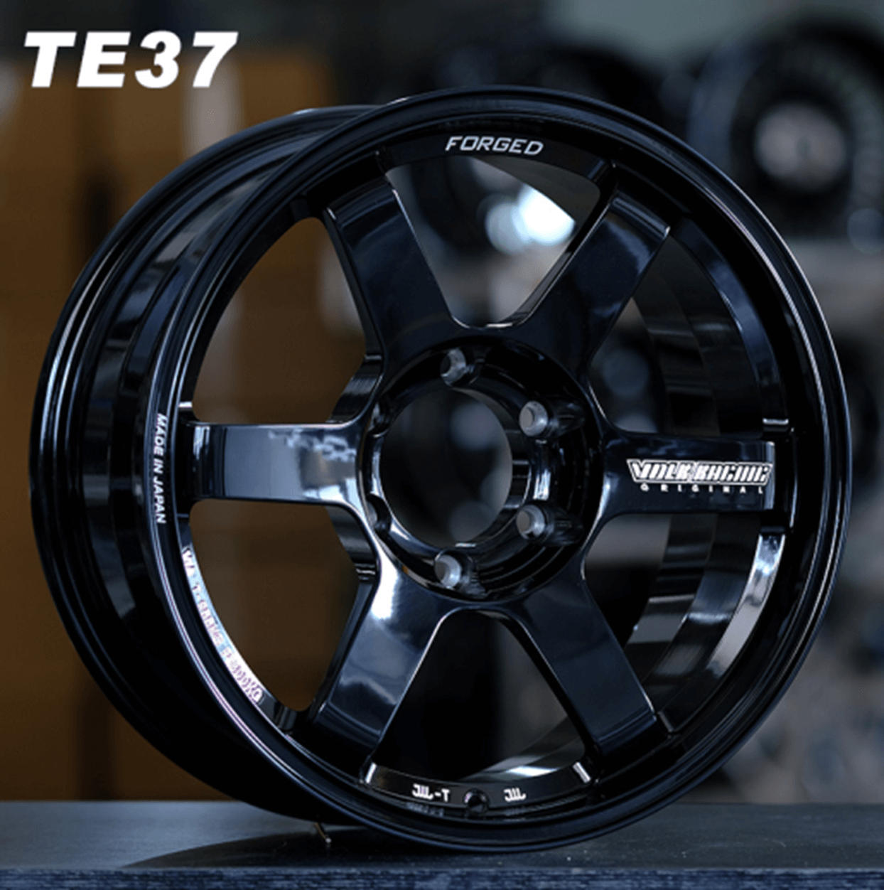Диски колесные кованые кастомные Rays TE37 style автомобильные, FTE37 Диски колесные кованые кастомные Rays TE37 style автомобильные, FTE37