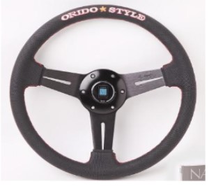 Руль автомобильный Nardi 13 дюймов (стиль: Спортивный, цвет и материал в ассортименте), SB_Steering_wheel_5165 Руль автомобильный Nardi 13 дюймов (стиль: Спортивный, цвет и материал в ассортименте), SB_Steering_wheel_5165