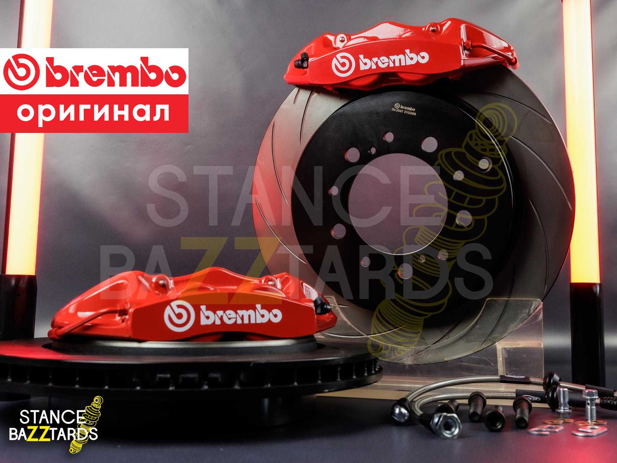 Тормозная тюнинг-система Toyota Land Cruiser 200 серия (J200) (2007-2021) BR (original) ORGT4, (380*28mm, Моноблок, Комбинированный), поршней: 4, задняя ось, цвет: Красный, ORGT4-776-R-01-0C-03-03-08-05-00-01 Тормозная тюнинг-система Toyota Land Cruiser 200 серия (J200) (2007-2021) BR (original) ORGT4, (380*28mm, Моноблок, Комбинированный), поршней: 4, задняя ось, цвет: Красный, ORGT4-776-R-01-0C-03-03-08-05-00-01