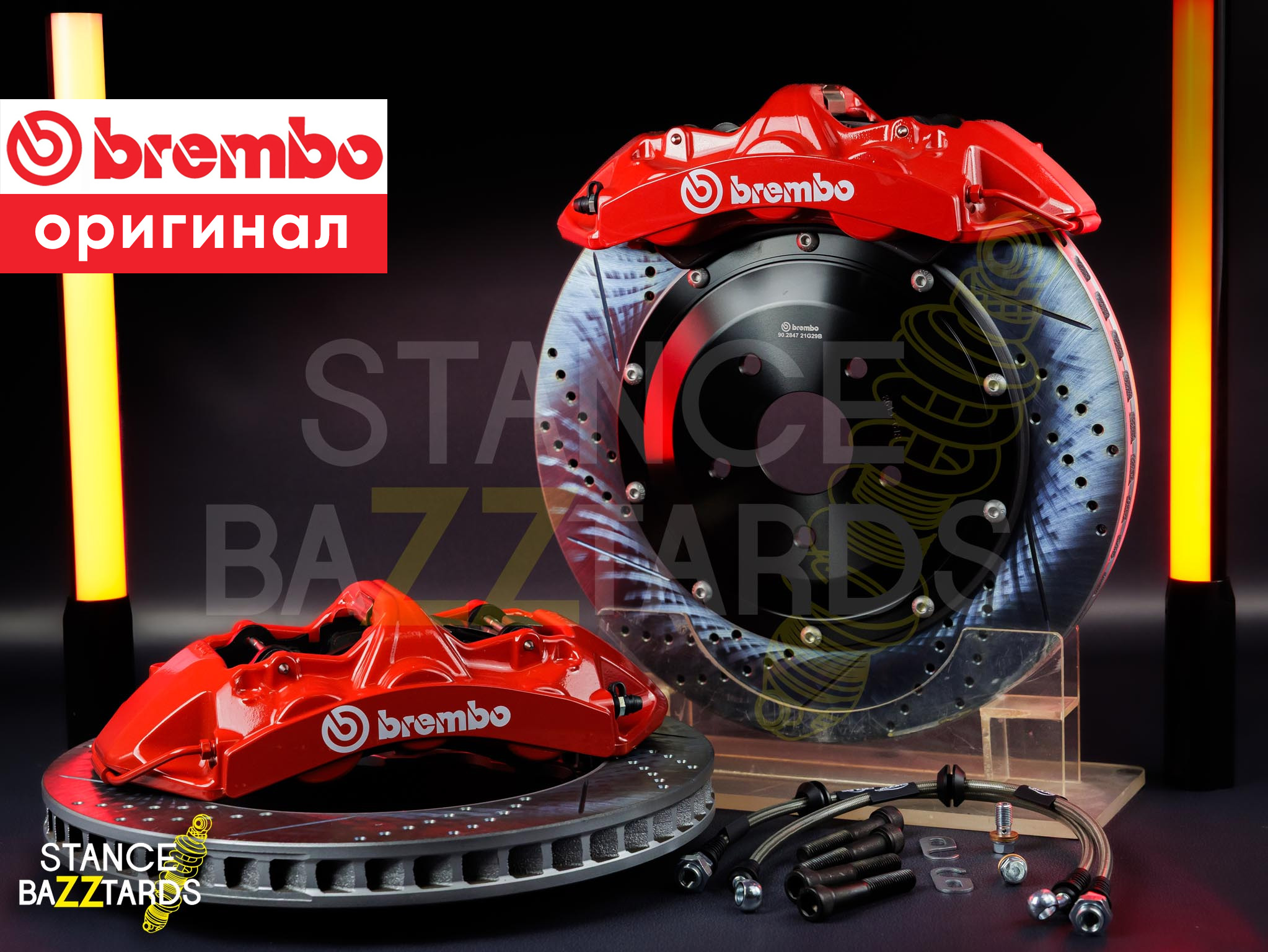 Оригинальная тормозная тюнинг-система Honda Civic 6 поколение (EK) (1995-2002) Brembo (original) GT6, (диски 380, 405 x 32 мм), поршней: 6, передняя ось, цвет: Красный, ORGT6-1425-R-00-00-00-00-00-00-00-00 Оригинальная тормозная тюнинг-система Honda Civic 6 поколение (EK) (1995-2002) Brembo (original) GT6, (диски 380, 405 x 32 мм), поршней: 6, передняя ось, цвет: Красный, ORGT6-1425-R-00-00-00-00-00-00-00-00